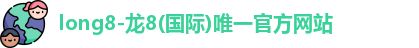 long8